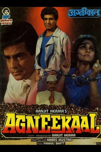 Watch Agneekaal free online