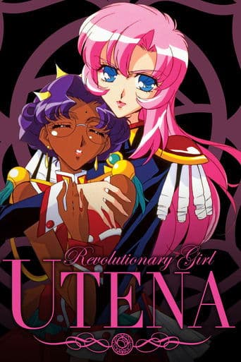 Watch Revolutionary Girl Utena free online