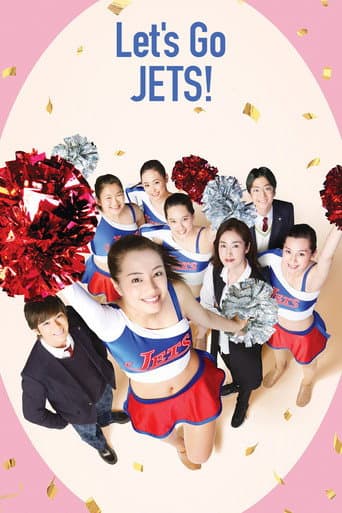Watch Let's Go, Jets! free online