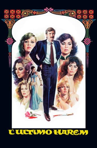 Watch Last Harem free online
