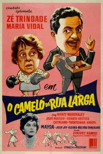Watch O Camelô da Rua Larga free online