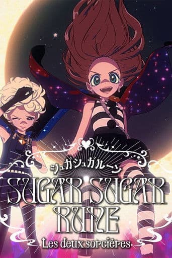 Watch SUGAR SUGAR RUNE Les deux sorcières free online