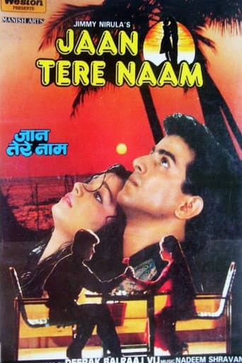 Watch Jaan Tere Naam free online