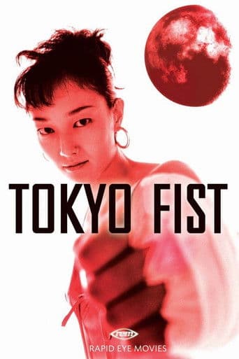 Watch Tokyo Fist free online