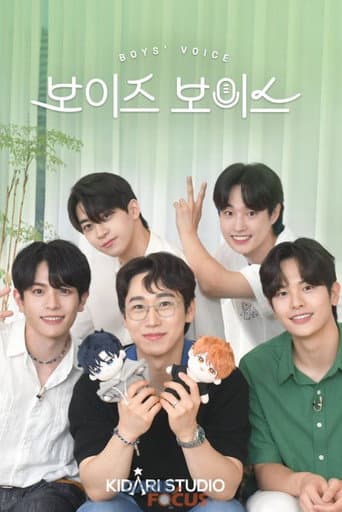 Watch Boys' Voice free online