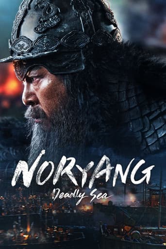 Watch Noryang: Deadly Sea free online