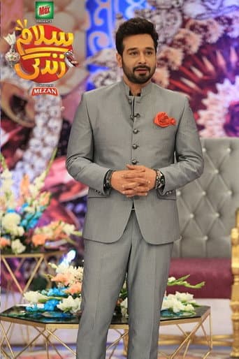 Watch Salam Zindagi free online