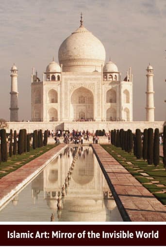 Watch Islamic Art: Mirror of the Invisible World free online