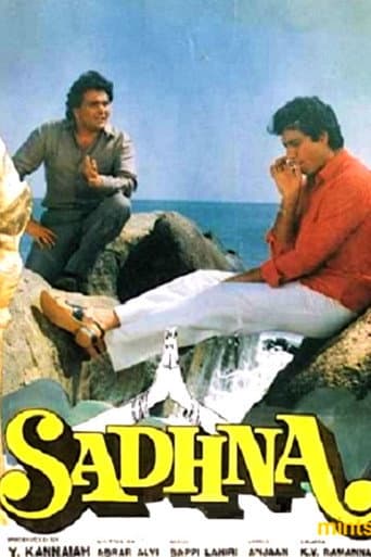 Watch Sadhna free online