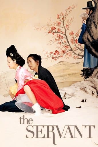 Watch The Servant free online