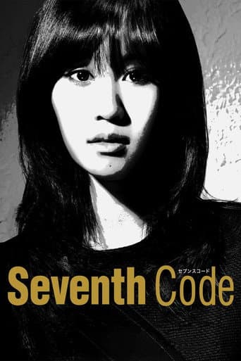 Watch Seventh Code free online