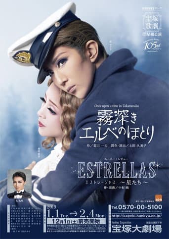 Watch Beside the Foggy Elbe / Estrellas ~The Stars~ free online