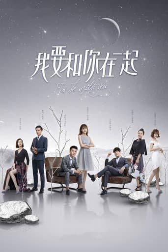 Watch To Be With You free online