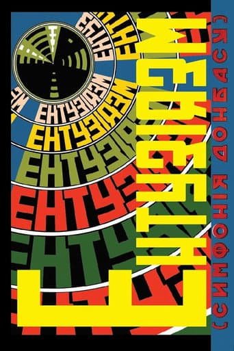 Watch Enthusiasm. Symphony of Donbas free online