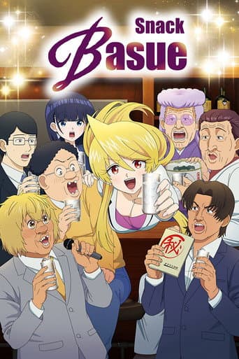 Watch Snack Basue free online