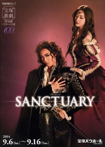 Watch Sanctuary free online