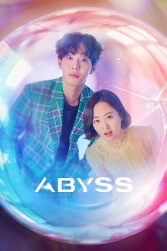 Watch Abyss free online