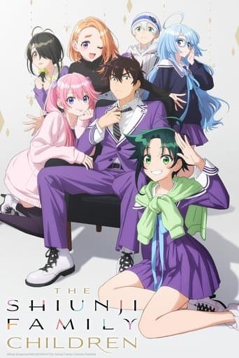 Watch The Shiunji Family Children free online