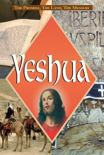 Watch Yeshua free online