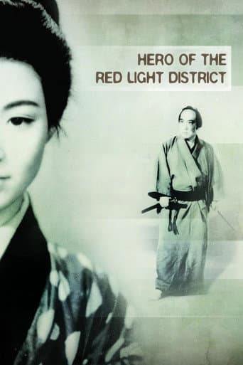 Watch Hero of the Red Light District free online