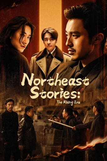 Watch Northeast Stories: The Rising Era free online
