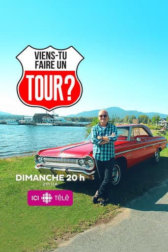 Watch Viens-tu faire un tour? free online