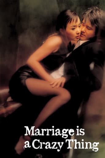 Watch Marriage Is a Crazy Thing free online