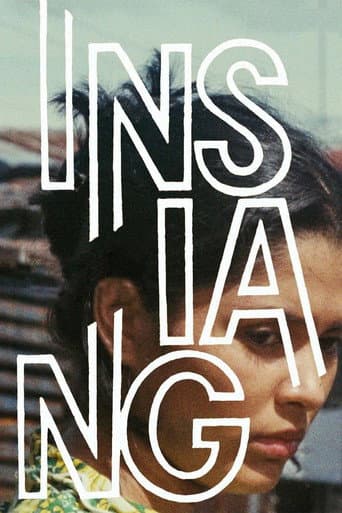 Watch Insiang free online
