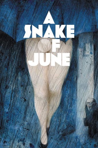 Watch A Snake of June free online