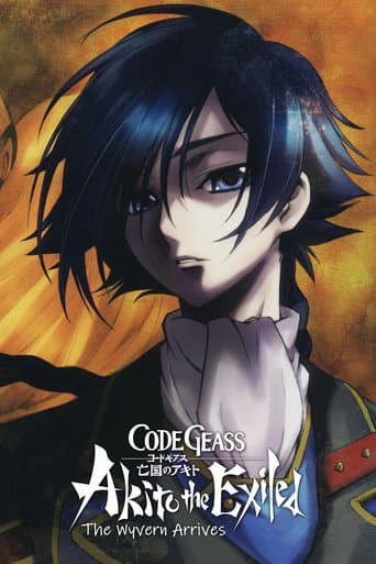 Watch Code Geass: Akito the Exiled 1: The Wyvern Arrives free online