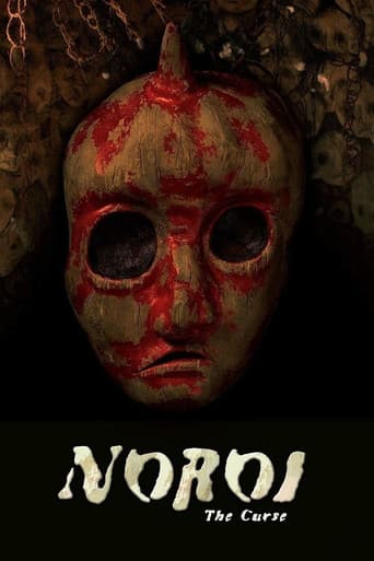 Watch Noroi: The Curse free online