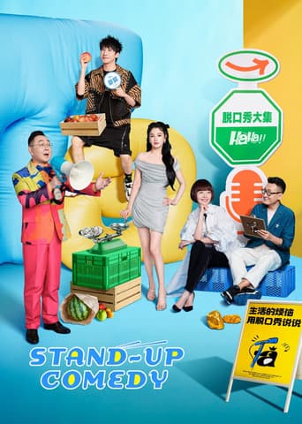 Watch Stand-up Comedy free online