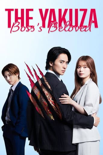 Watch The Yakuza Boss’s Beloved free online