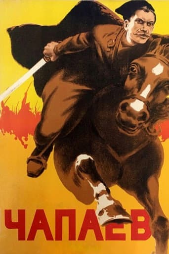 Watch Chapayev free online