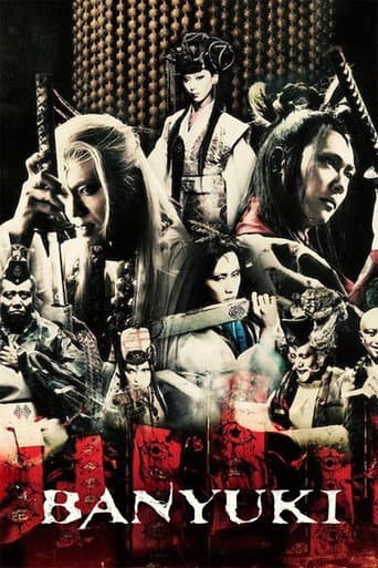 Watch Banyuki free online