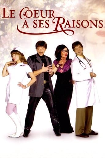Watch Le cœur a ses raisons free online