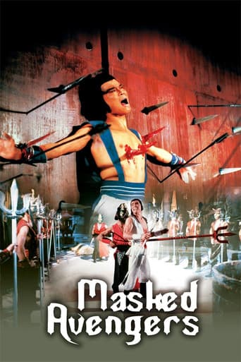 Watch Masked Avengers free online