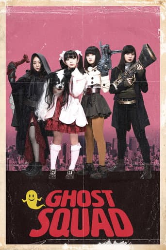 Watch Ghost Squad free online