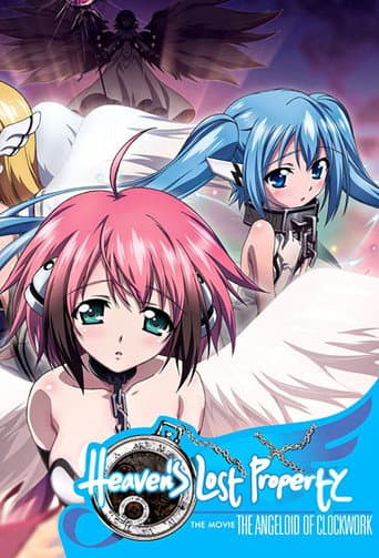 Watch Heaven's Lost Property the Movie: The Angeloid of Clockwork free online