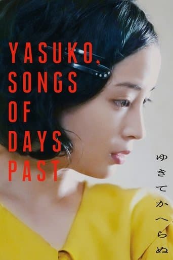 Watch Yasuko, Songs of Days Past free online
