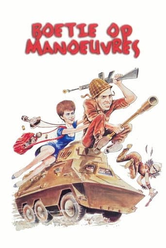 Watch Wild Maneuvres free online