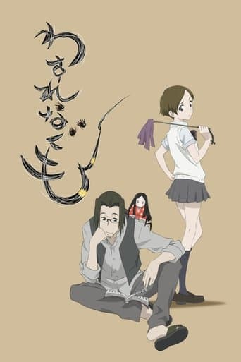 Watch Li'l Spider Girl free online