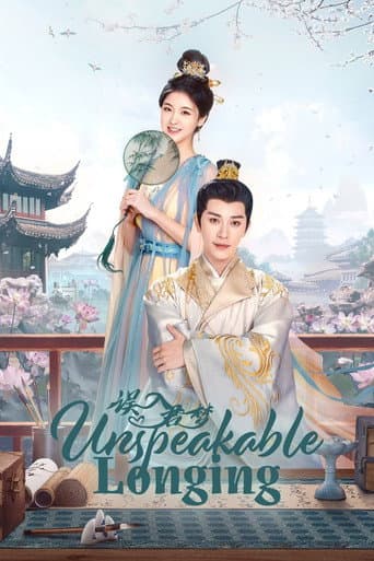 Watch Unspeakable Longing free online