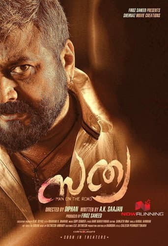 Watch Sathya free online