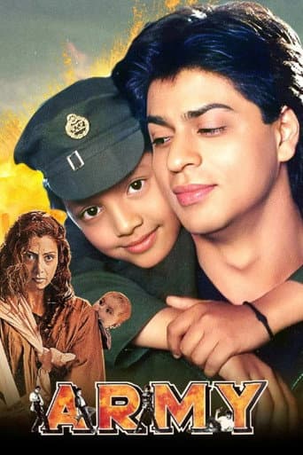 Watch Army free online