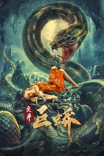 Watch Mutant Python free online