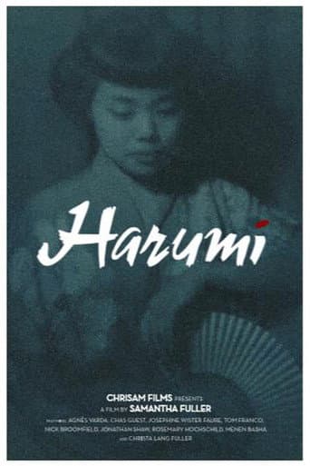 Watch Harumi free online