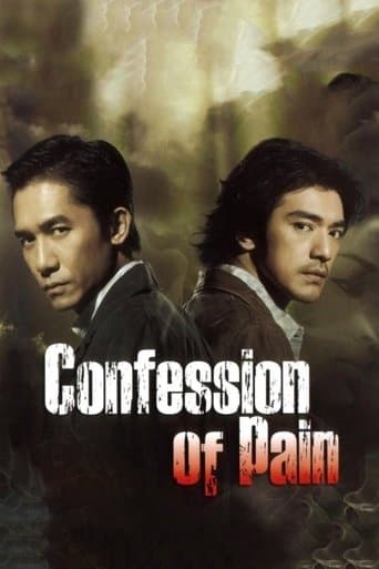 Watch Confession of Pain free online