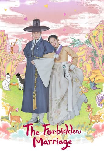 Watch The Forbidden Marriage free online