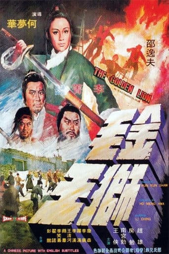 Watch The Golden Lion free online